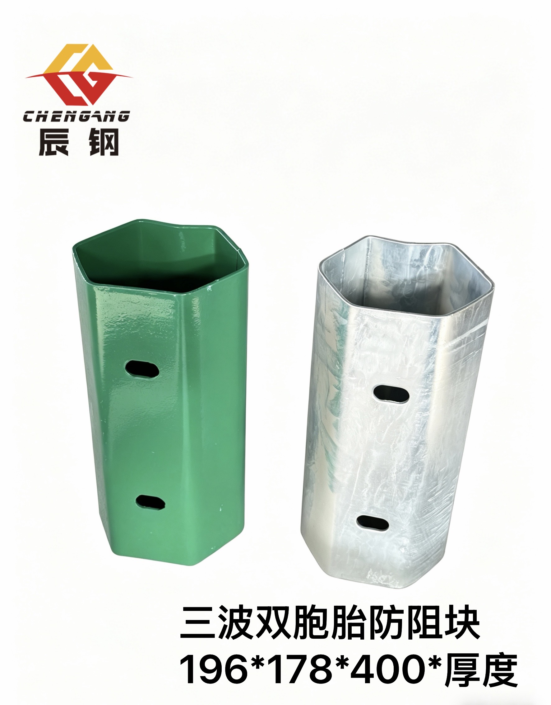 甘南藏族自治州三波波形护栏桥梁护栏 - 一站式服务